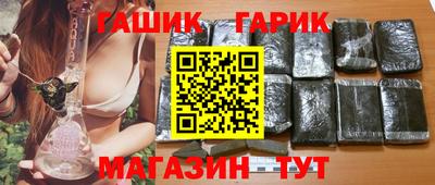 кокаин колумбия Беслан