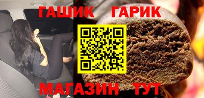 таблы Берёзовский