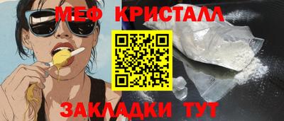кокаин колумбия Беслан