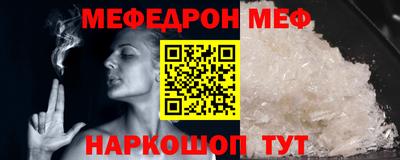 героин Волжский