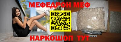 кокаин колумбия Беслан