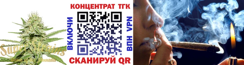 Дистиллят ТГК жижа  купить  сайты  Жуковский 