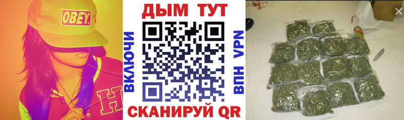 Каннабис VHQ  KRAKEN ссылки  Жуковский  купить  сайты 