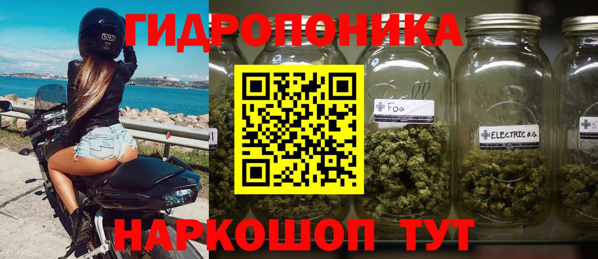 ГАШИШ  Мяу-Мяу  Жуковский  МЕФ  Купить наркотики цена  Вход с VPN  25-NBOMe  Канабис  Альфа-ПВП  MDMA  COCAIN 